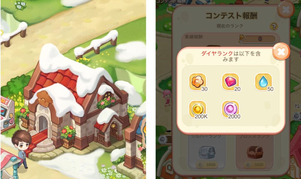 ときめきパティスリーのギルド画面のスクリーンショット。加入するギルドによってレベル上げや進捗に大きな差はなく、報酬はわずかであることを示す。ポイ活ユーザーは迷惑をかけないため、適当なギルドに加入するか、加入せずに進めても問題ない。 