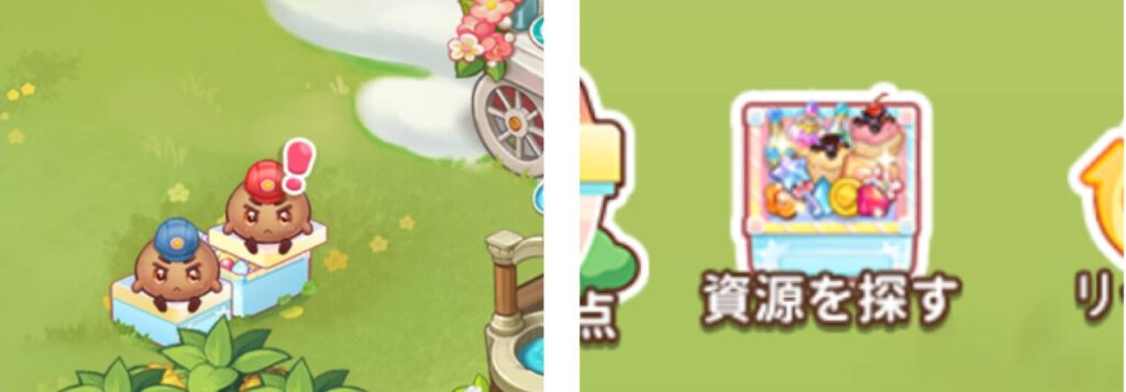 ときめきパティスリーの拠点での採集画面。作物や素材を使用せずにスイーツを無料で入手できる場所を示し、ミニゲームのランキング報酬と合わせて効率よくスイーツを集められることを強調。 