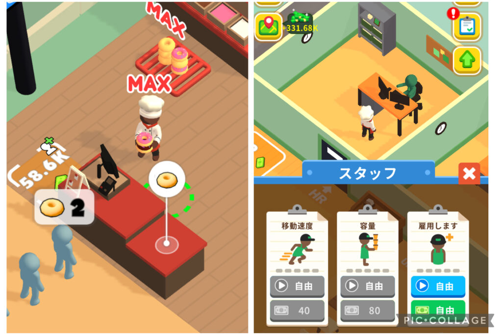 スタバタイクーンのカフェ経営ゲーム画面。コーヒーを販売し、設備投資や店舗拡大を行う本来の遊び方を示している