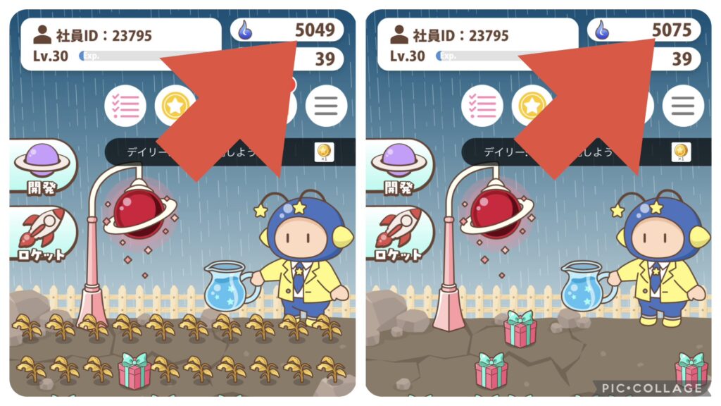 ボクと惑星農園で長時間放置により作物が枯れた状態と注意点の画面