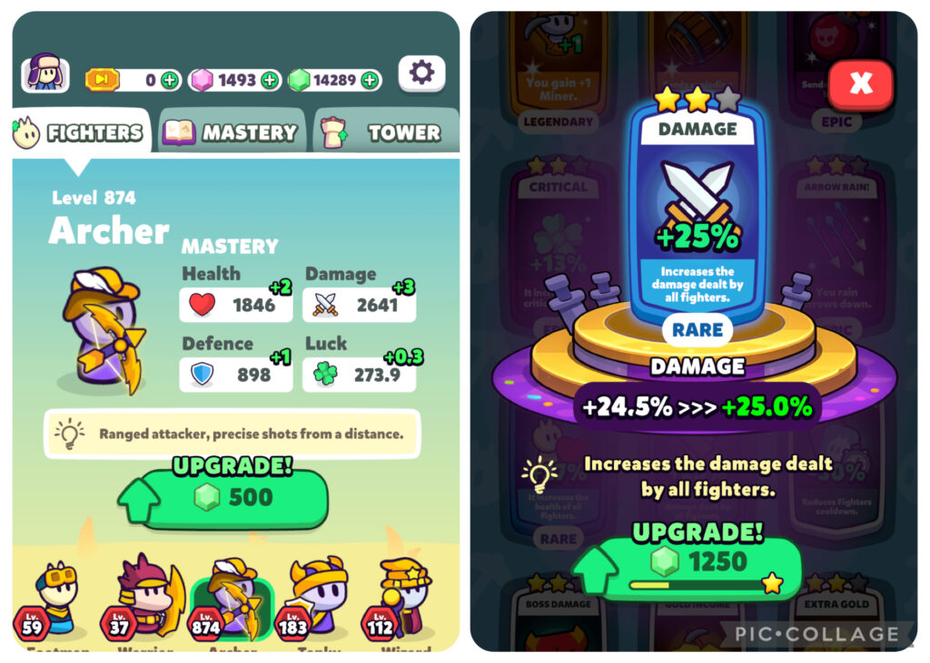 アーチャーの攻撃力2641の画像とダメージカードの強化画面。