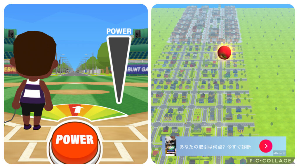 飛距離を伸ばす為に何度も試行している様子。結論:運ゲー