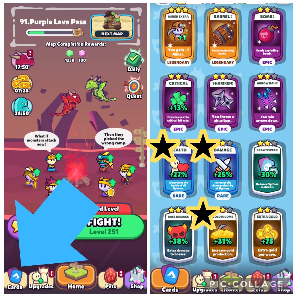 強化すると役立つCARDS (バフ)の画像。