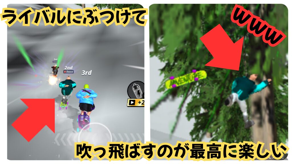 ゲームの操作性や雰囲気を伝える為のゲーム内画像。