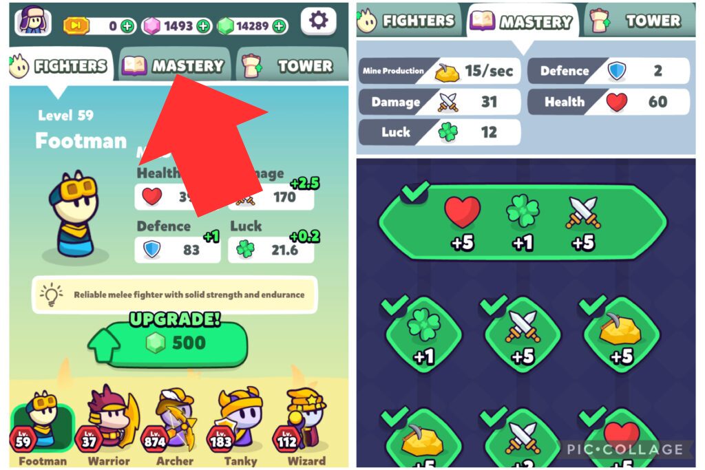 マスタリーの強化画面。