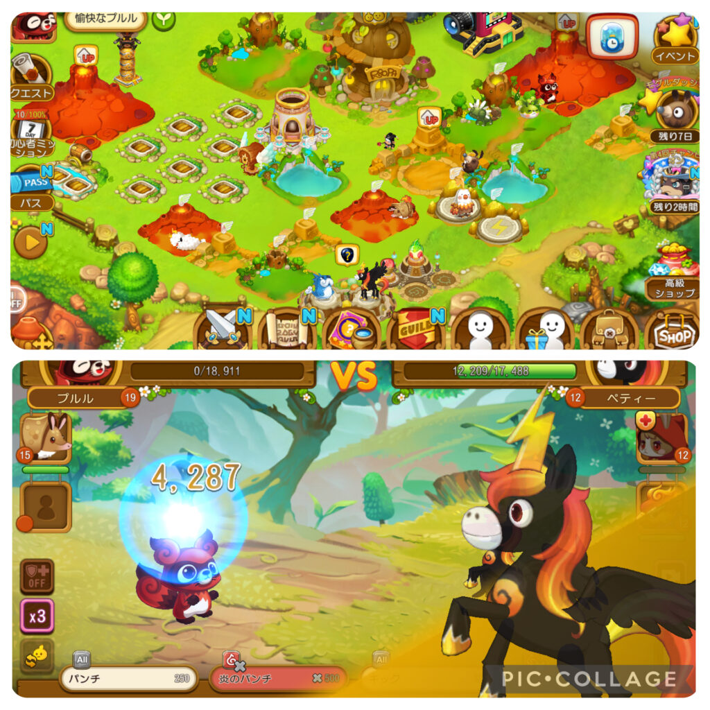 ウパルオデッセイの雰囲気を伝えるゲーム内画像（村の育成とウパルバトル）