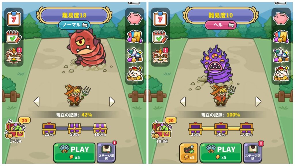 二度目の検証でヘル30/40を目指すも総プレイ時間25時間（5日）でノーマル18/ヘル10までしか行けなかった事を示すゲーム内画像。