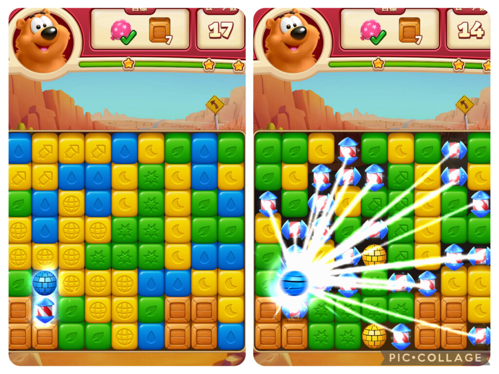 ロケットとミラーボールの組み合わせの画像