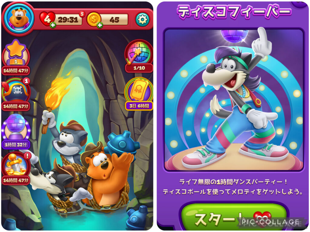 イベントの場所と参加方法を示す画像