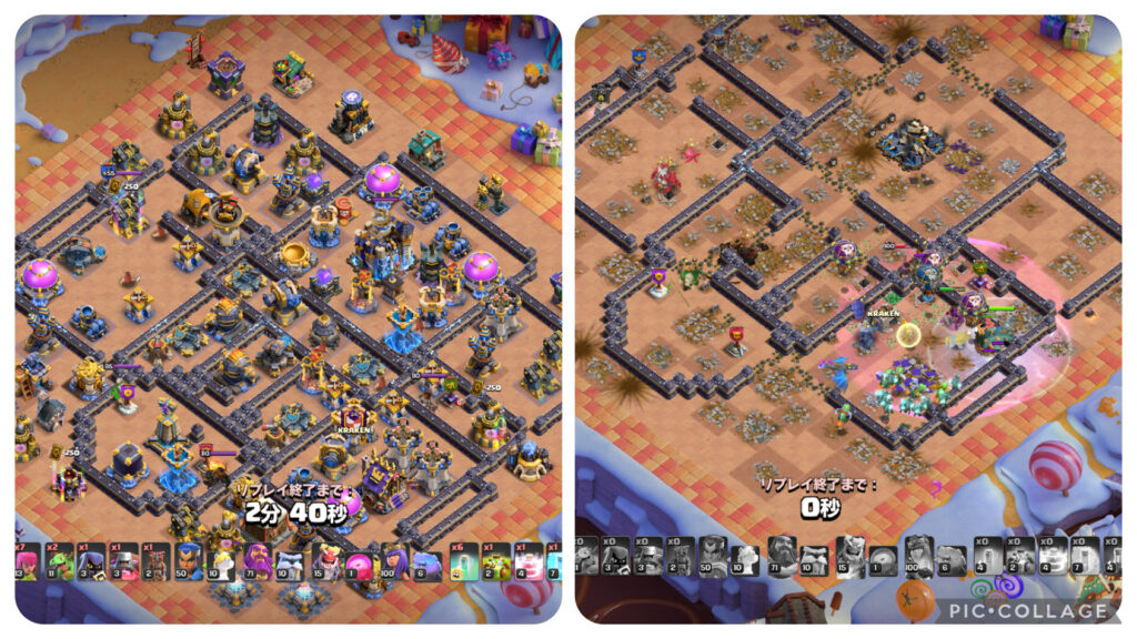 クラッシュオブクランのゲーム性を示す画像。本垢（TH17）でTH18から全壊を取っている様子