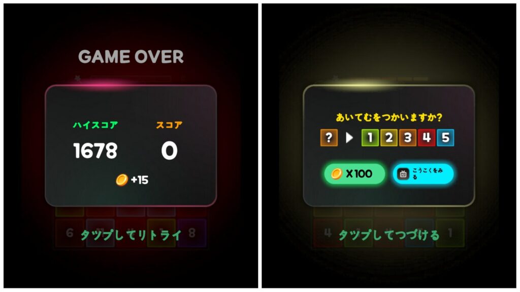 コインの仕様を解説する画像